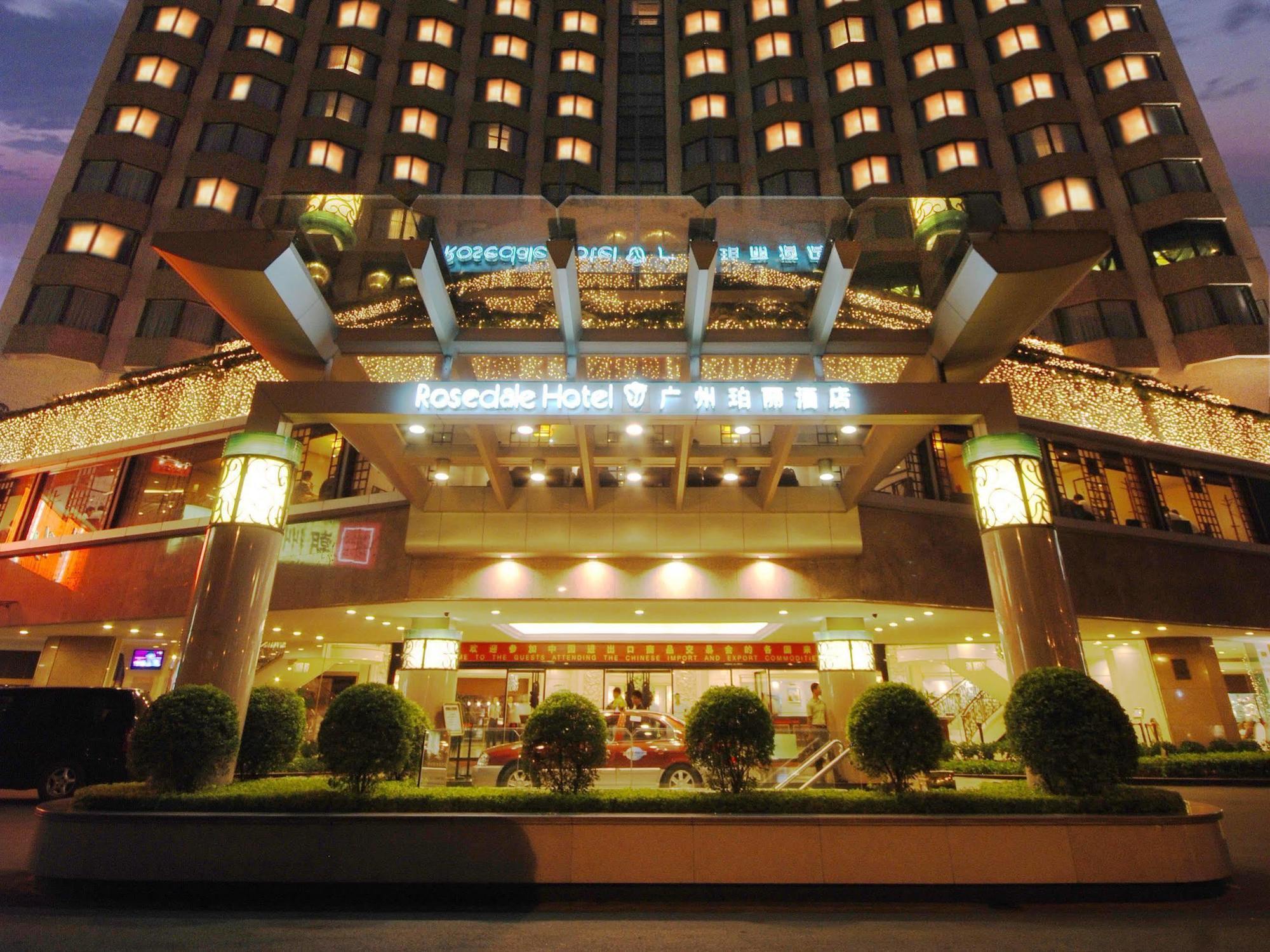 Rosedale Hotel & Suites Guangzhou - Free Shuttle Bus To Canton Fair Luaran gambar